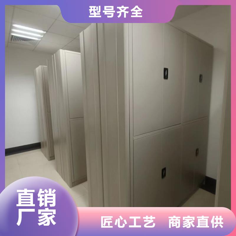 問答知識【世曄】保密柜