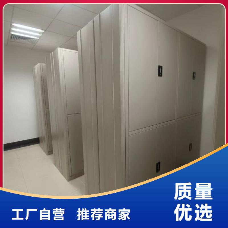 施工隊伍【世曄】密集型活動檔案柜