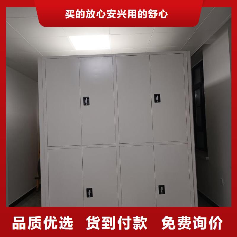 加盟費多少【世曄】密集檔案櫥