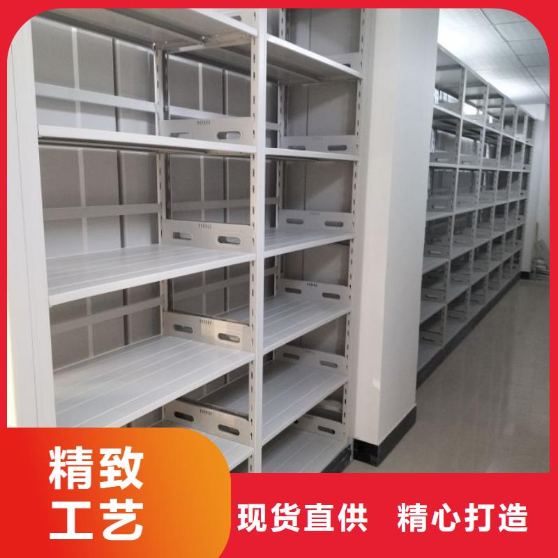 常見故障及處理方法【世曄】全封閉移動檔案架