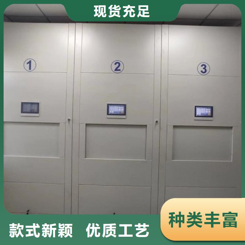 方便顧客【世曄】檔案室智能一體密集柜