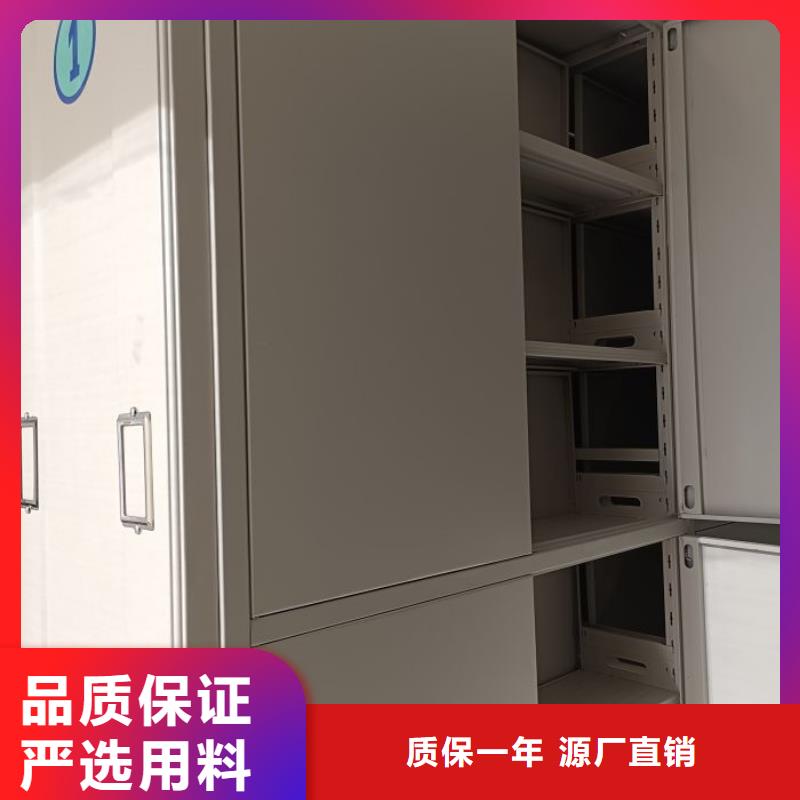 竭誠服務【世曄】檔案館手電動密集架