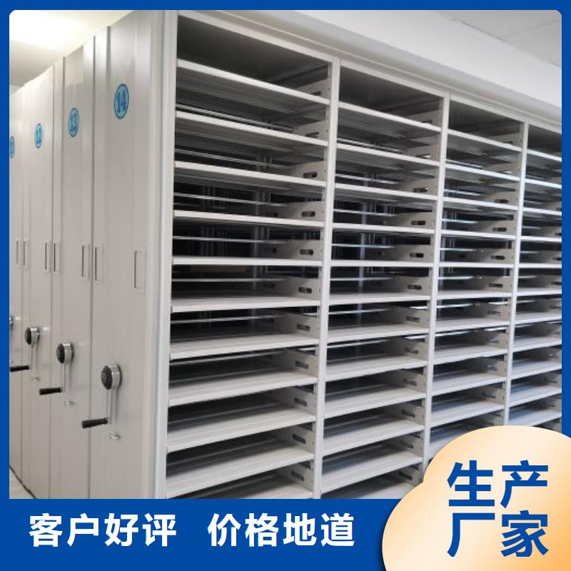 問答知識【世曄】保密柜