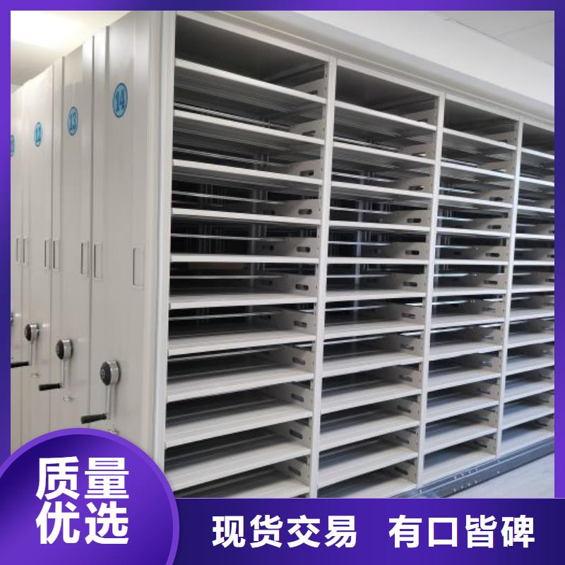 方便顧客【世曄】檔案室智能一體密集柜