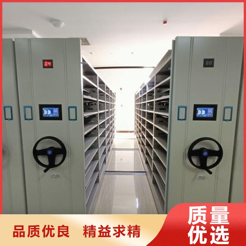 生產(chǎn)廠家哪家好【世曄】人事檔案密集架