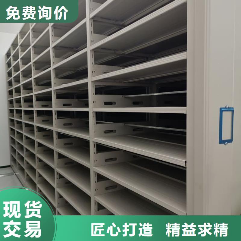 施工方案【世曄】手動檔案密集柜