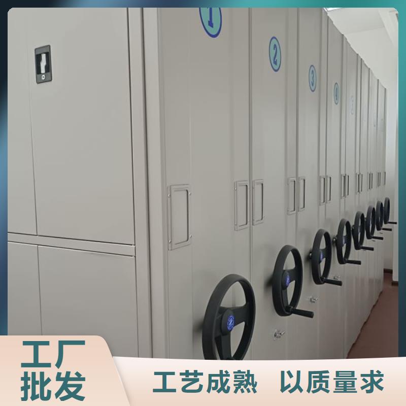 生產(chǎn)廠家哪家好【世曄】人事檔案密集架