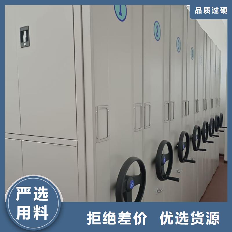 生產廠家歡迎咨詢【世曄】檔案資料庫密集柜
