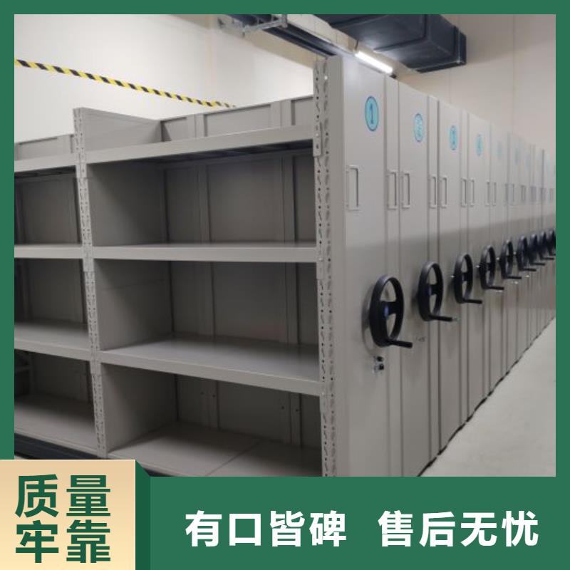 增創效益【世曄】圖書室智能密集書架
