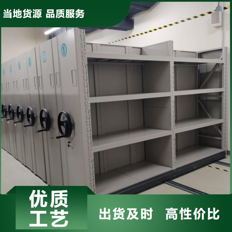 實力供應商【世曄】手搖密集架