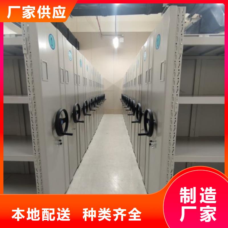 實力供應商【世曄】手搖密集架