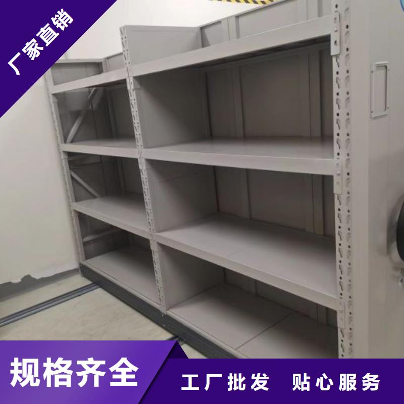 生產供應【世曄】搖把式密集柜