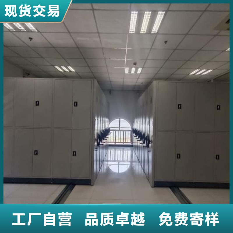 生產廠家歡迎咨詢【世曄】檔案資料庫密集柜