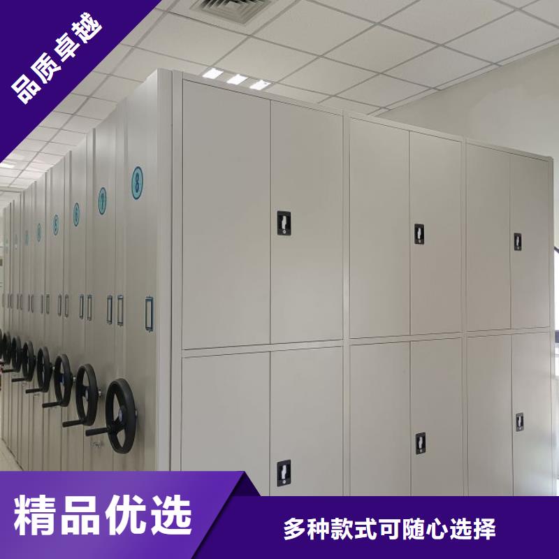 施工隊伍【世曄】密集型活動檔案柜