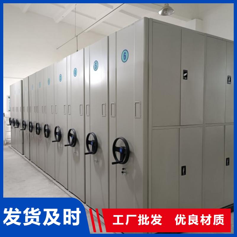 加盟費多少【世曄】密集檔案櫥