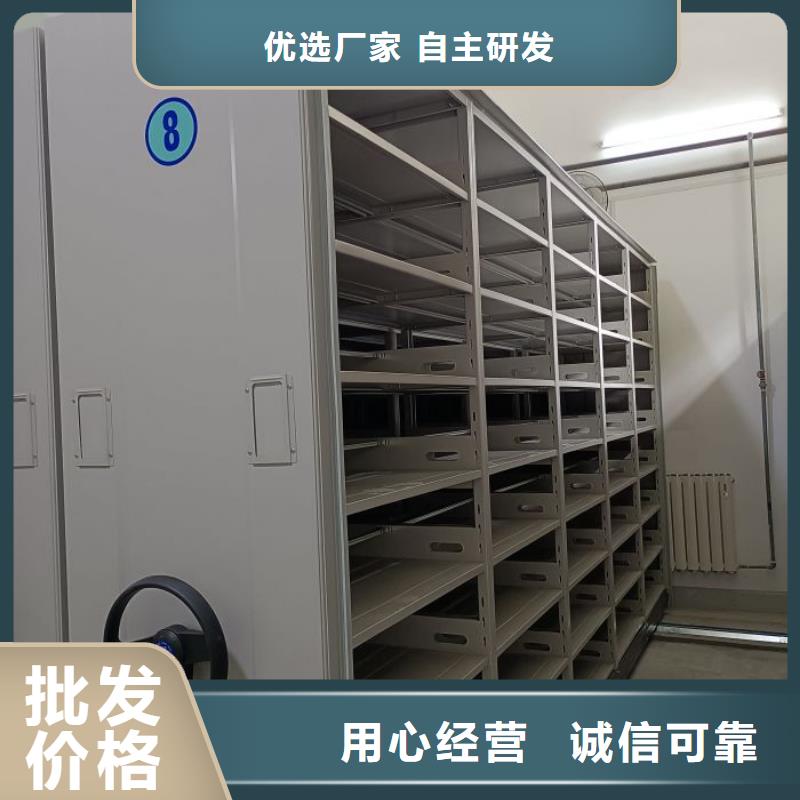 生產廠家歡迎咨詢【世曄】檔案資料庫密集柜