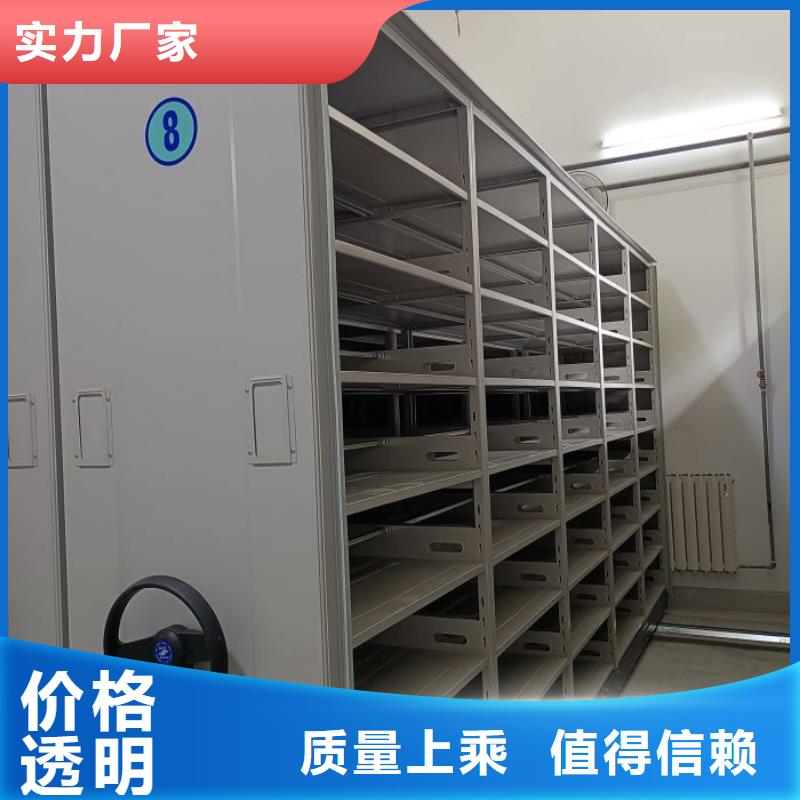 問答知識【世曄】保密柜
