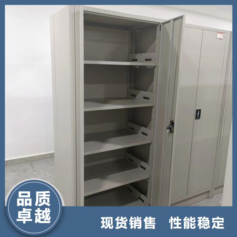 施工方案【世曄】手動檔案密集柜