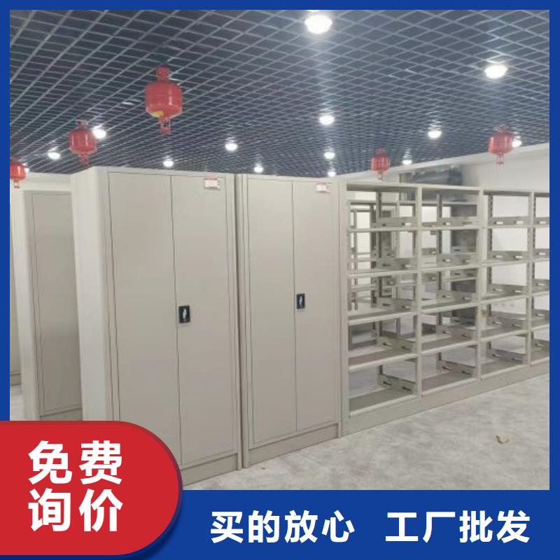 共存共贏【世曄】手搖動密集架