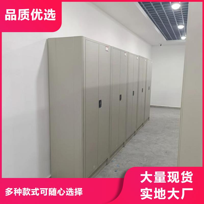 共存共贏【世曄】手搖動密集架