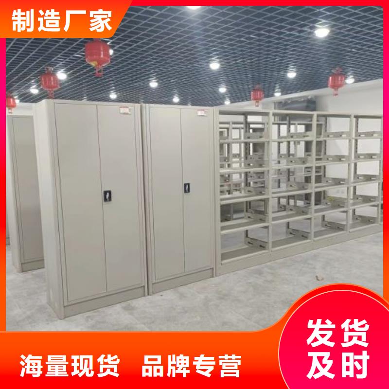 共存共贏【世曄】手搖動密集架