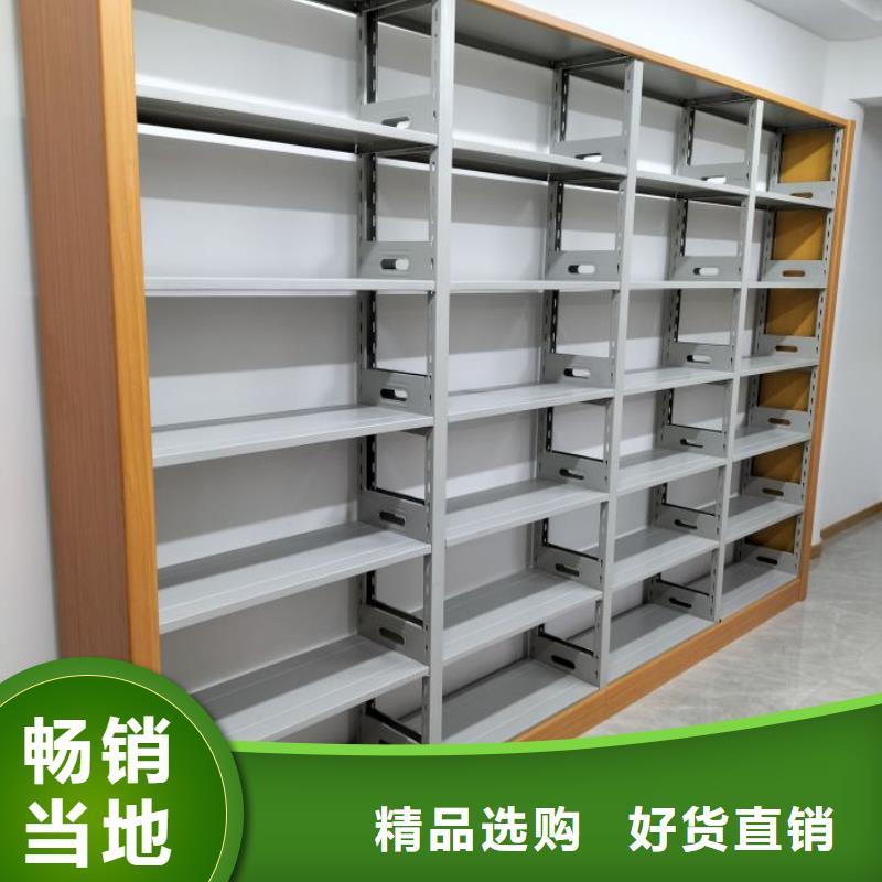 生產廠家歡迎咨詢【世曄】檔案資料庫密集柜