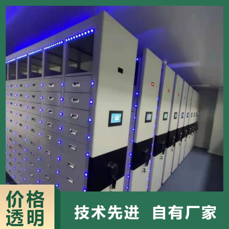 生產廠家歡迎咨詢【世曄】檔案資料庫密集柜