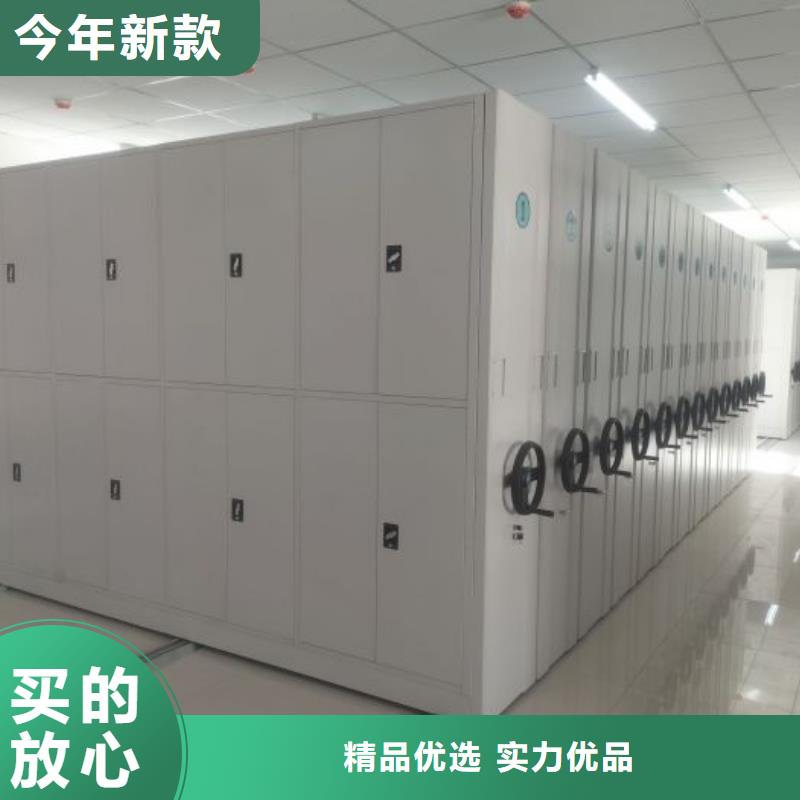 生產廠家歡迎咨詢【世曄】檔案資料庫密集柜