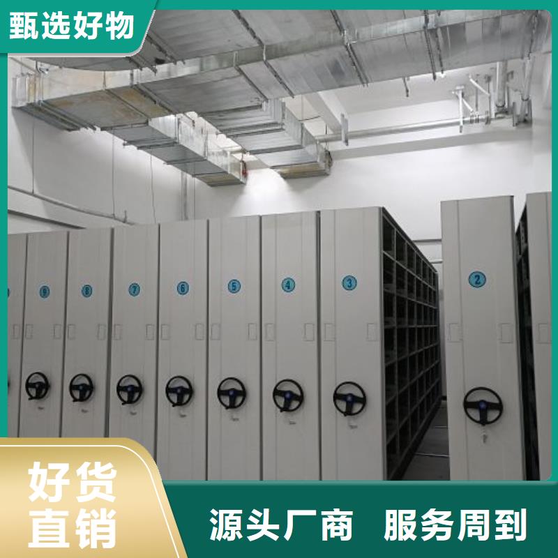 來電咨詢【世曄】自動選層柜