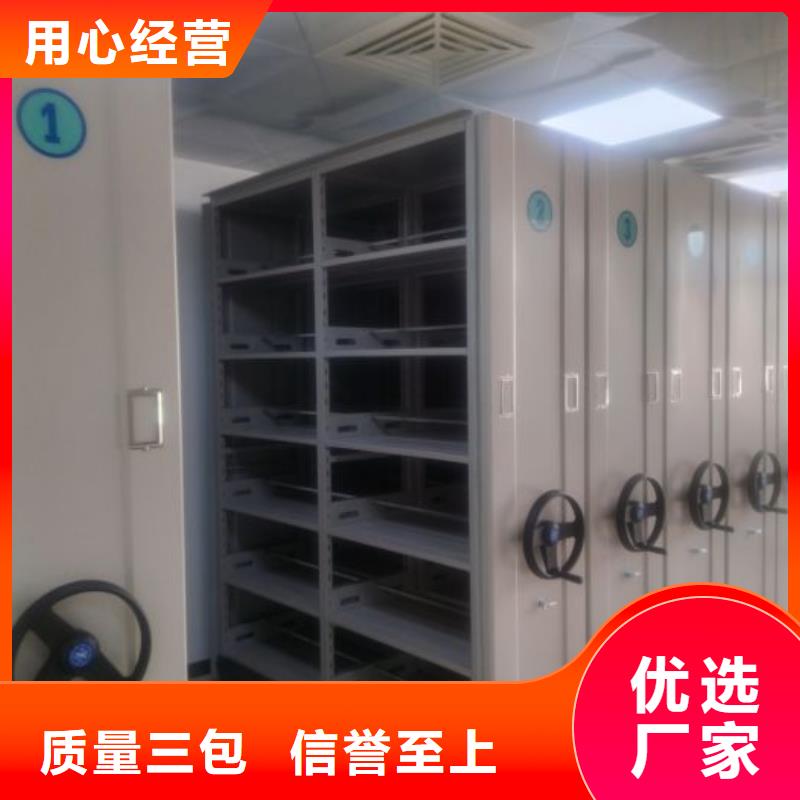 來電咨詢【世曄】自動選層柜