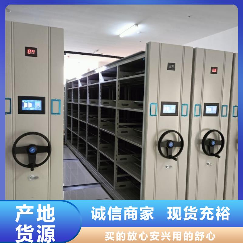 來電咨詢【世曄】自動選層柜