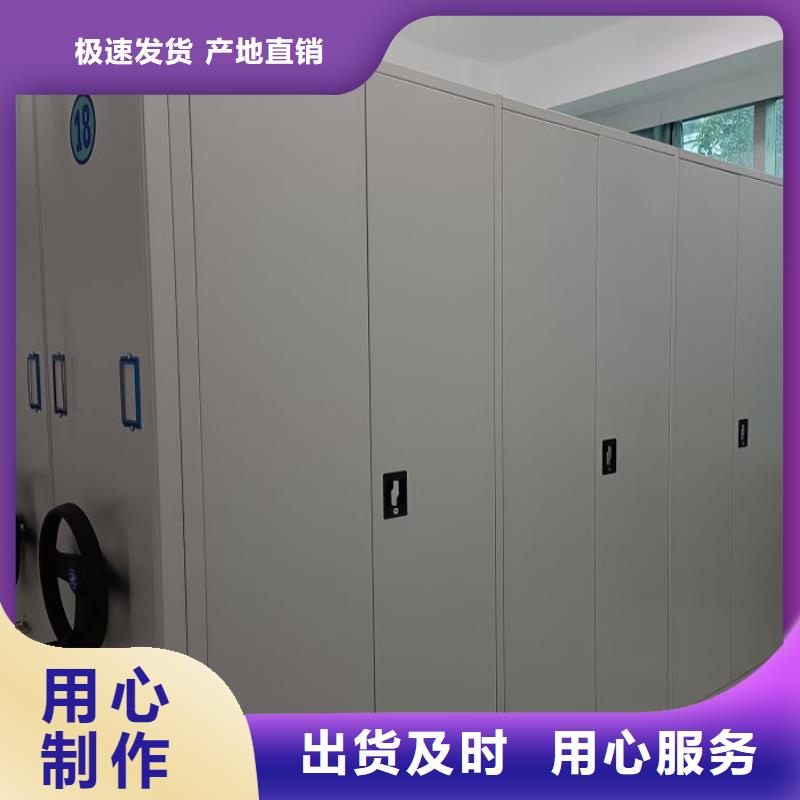 來電咨詢【世曄】自動選層柜