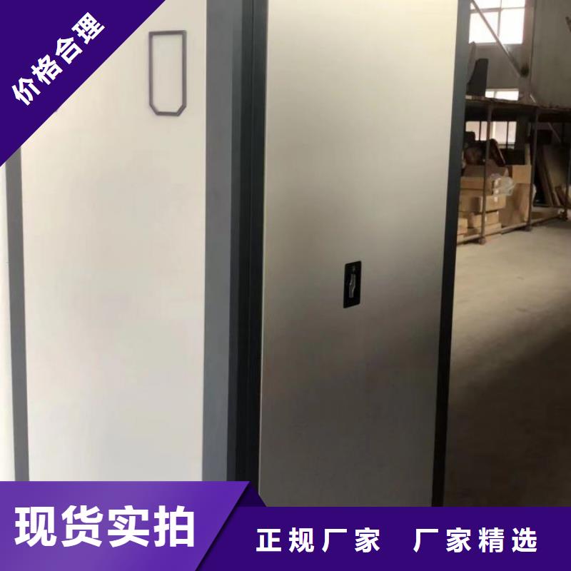 讓利銷售【世曄】檔案室軌道文件柜