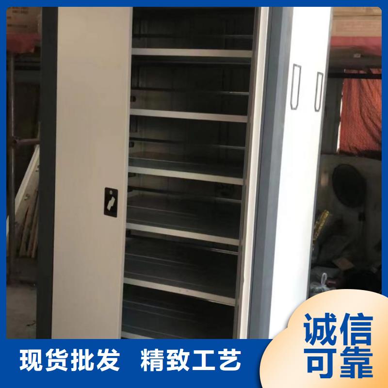 詳情咨詢【世曄】密集資料柜