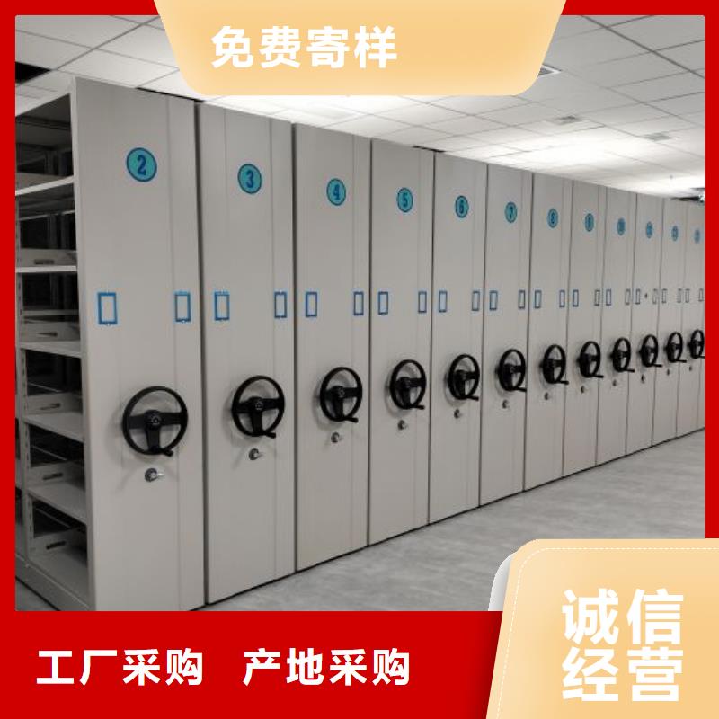 詳情咨詢【世曄】密集資料柜