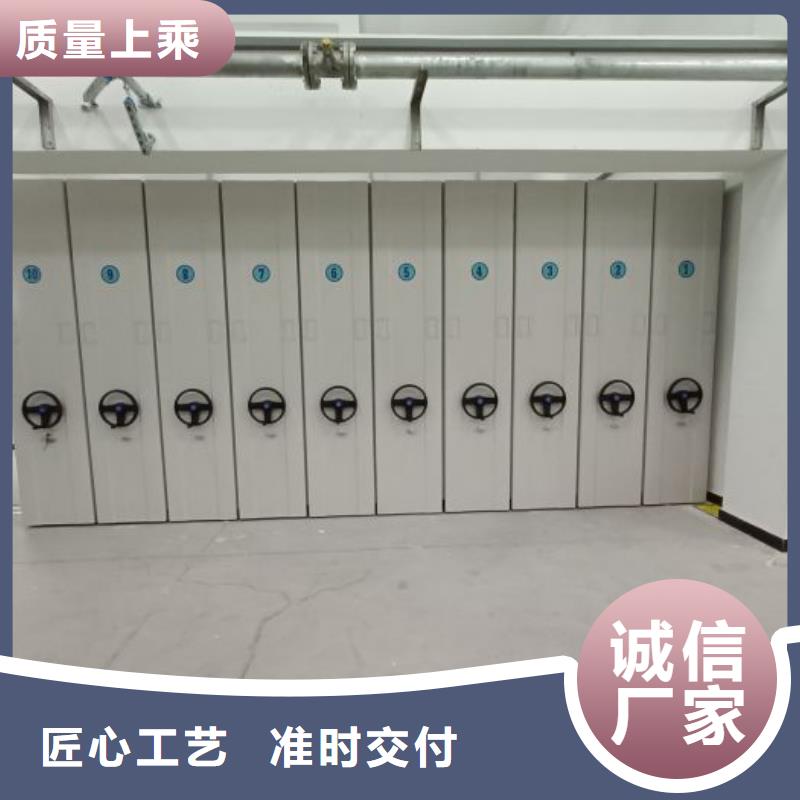詳情咨詢【世曄】密集資料柜
