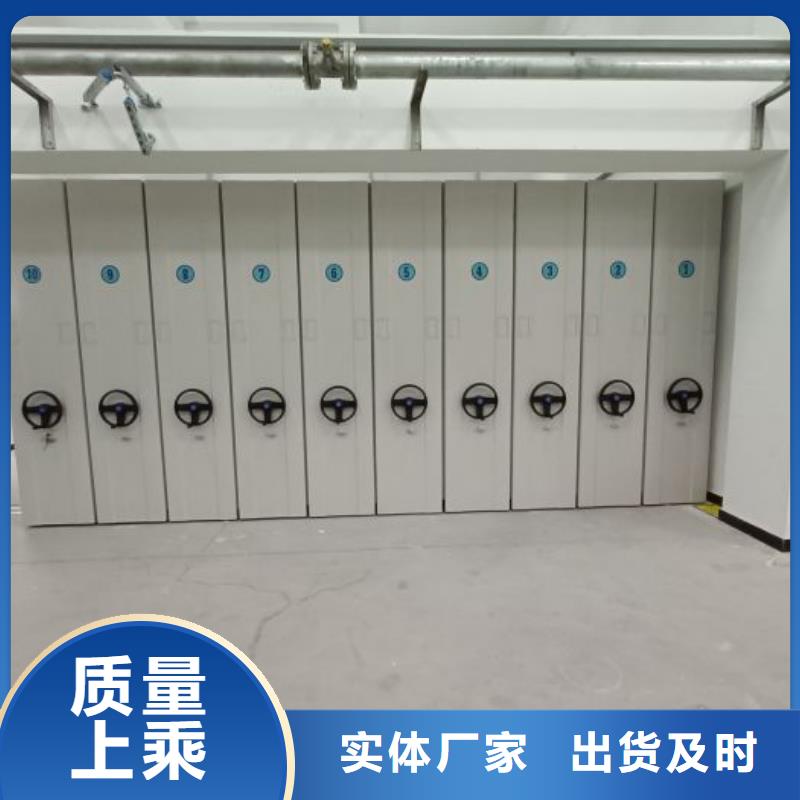 創造為魂【世曄】鋼制手動密集架