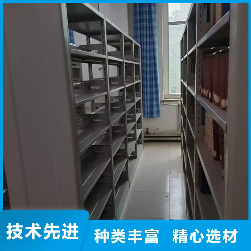 詳情咨詢【世曄】密集資料柜