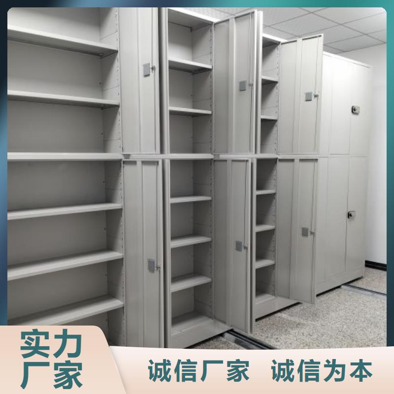 創造為魂【世曄】鋼制手動密集架