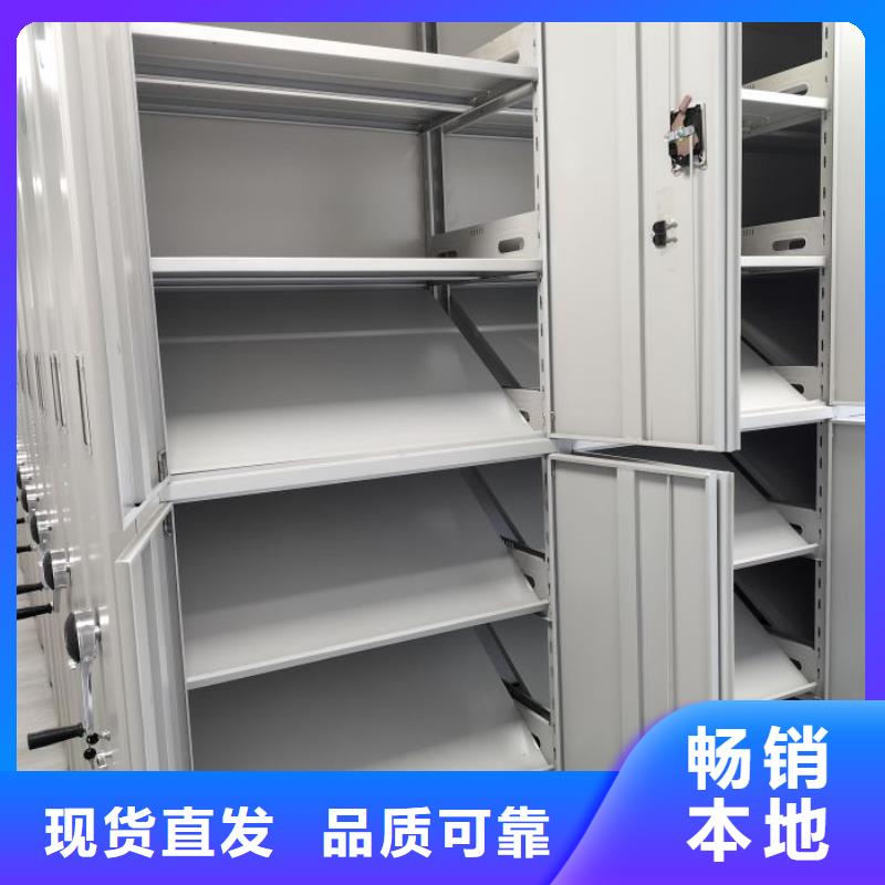 产业市场发展将趋于平稳增长【世晔】资料室电动密集柜
