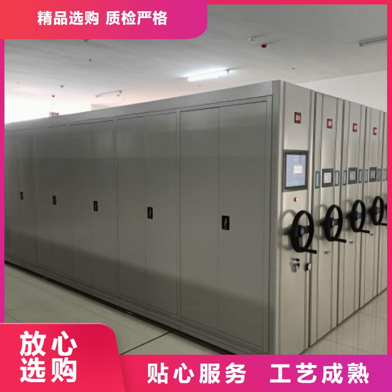 追求【世曄】檔案館電動密集架