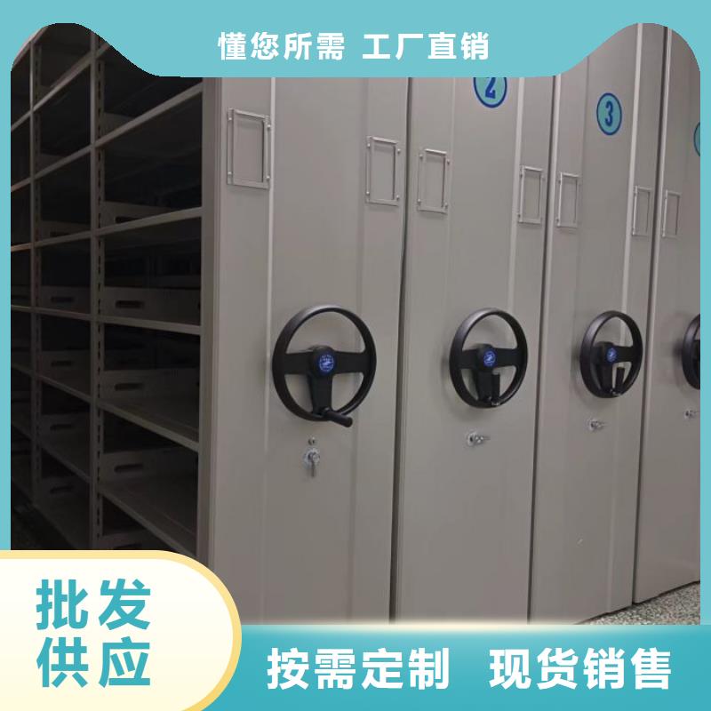 讓利銷售【世曄】檔案室軌道文件柜