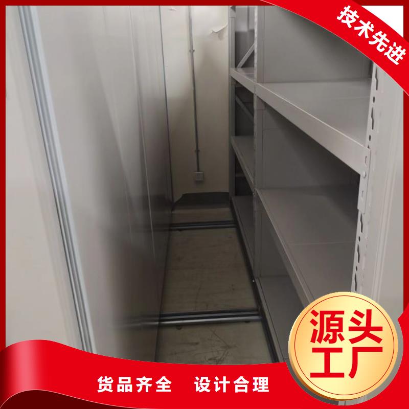 詳情咨詢【世曄】密集資料柜