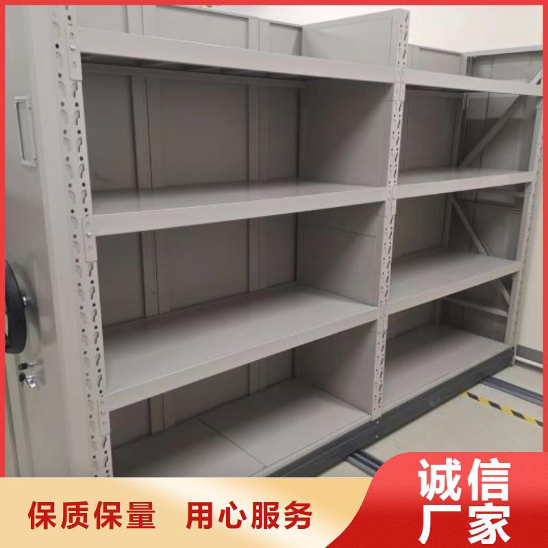 詳情咨詢【世曄】密集資料柜