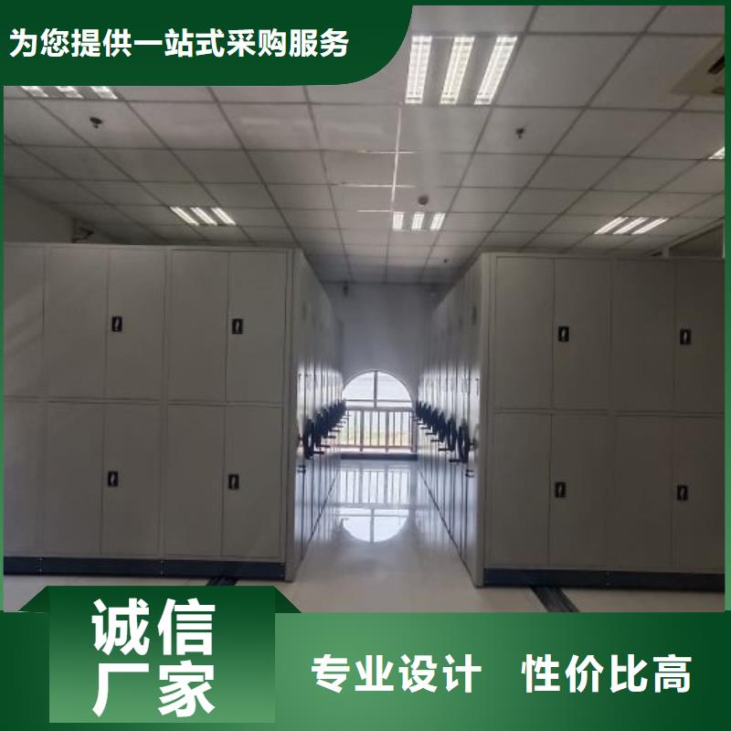 詳情咨詢【世曄】密集資料柜