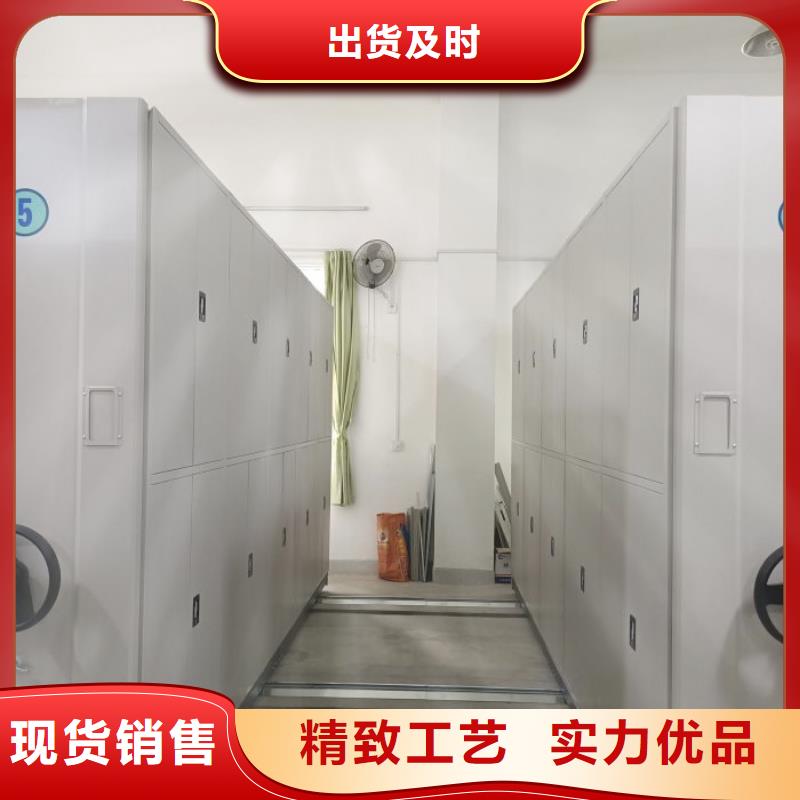 讓利銷售【世曄】檔案室軌道文件柜