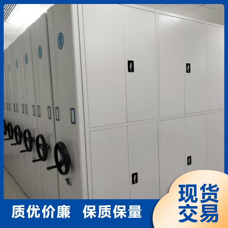 詳情咨詢【世曄】箱體式密集架