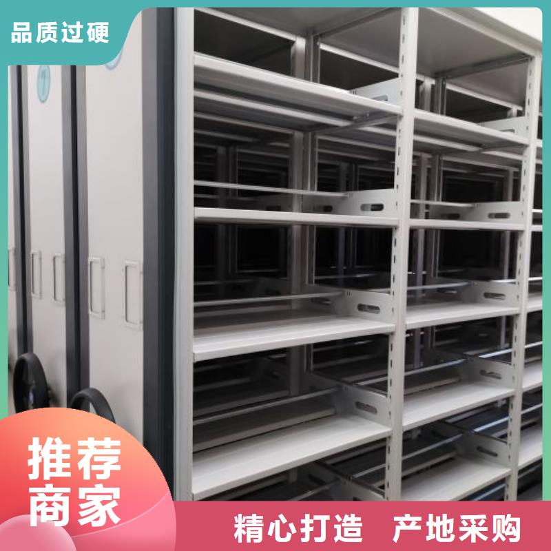 全心服务【世晔】档案室用柜