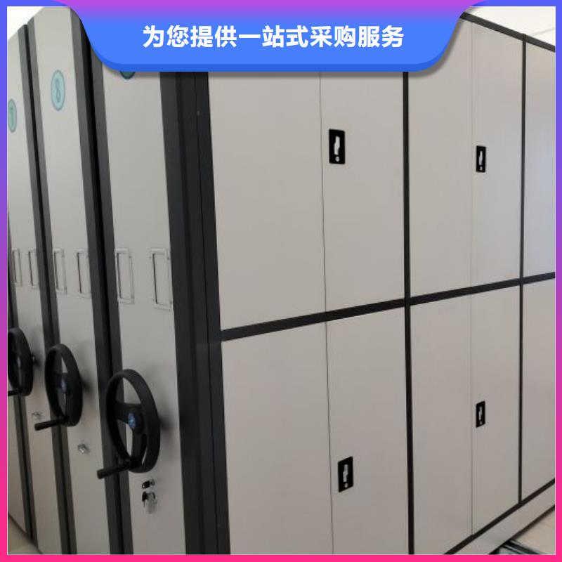 詳情咨詢【世曄】箱體式密集架