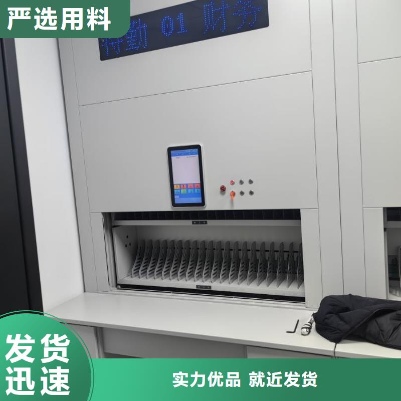 詳情咨詢【世曄】箱體式密集架